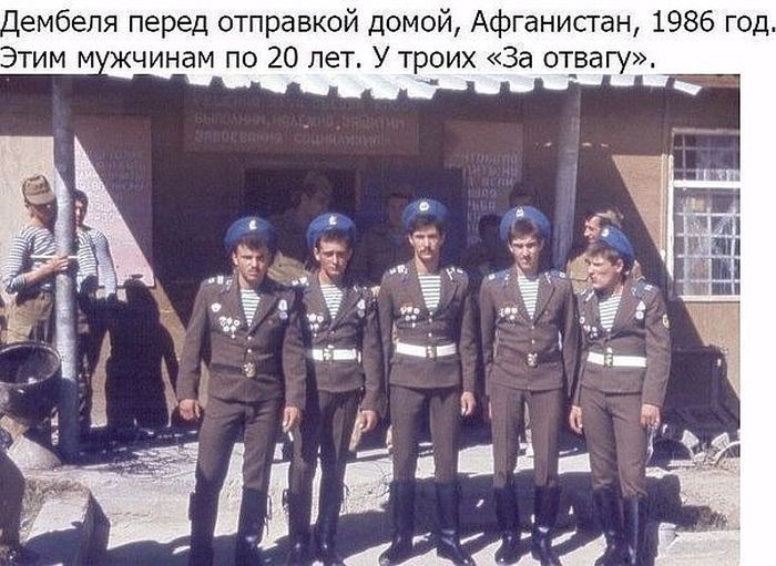 Airborne/Spetsnaz Sleeveless Striped Tank Top Shirt Telnyashka/NEW/Sizes/Blue