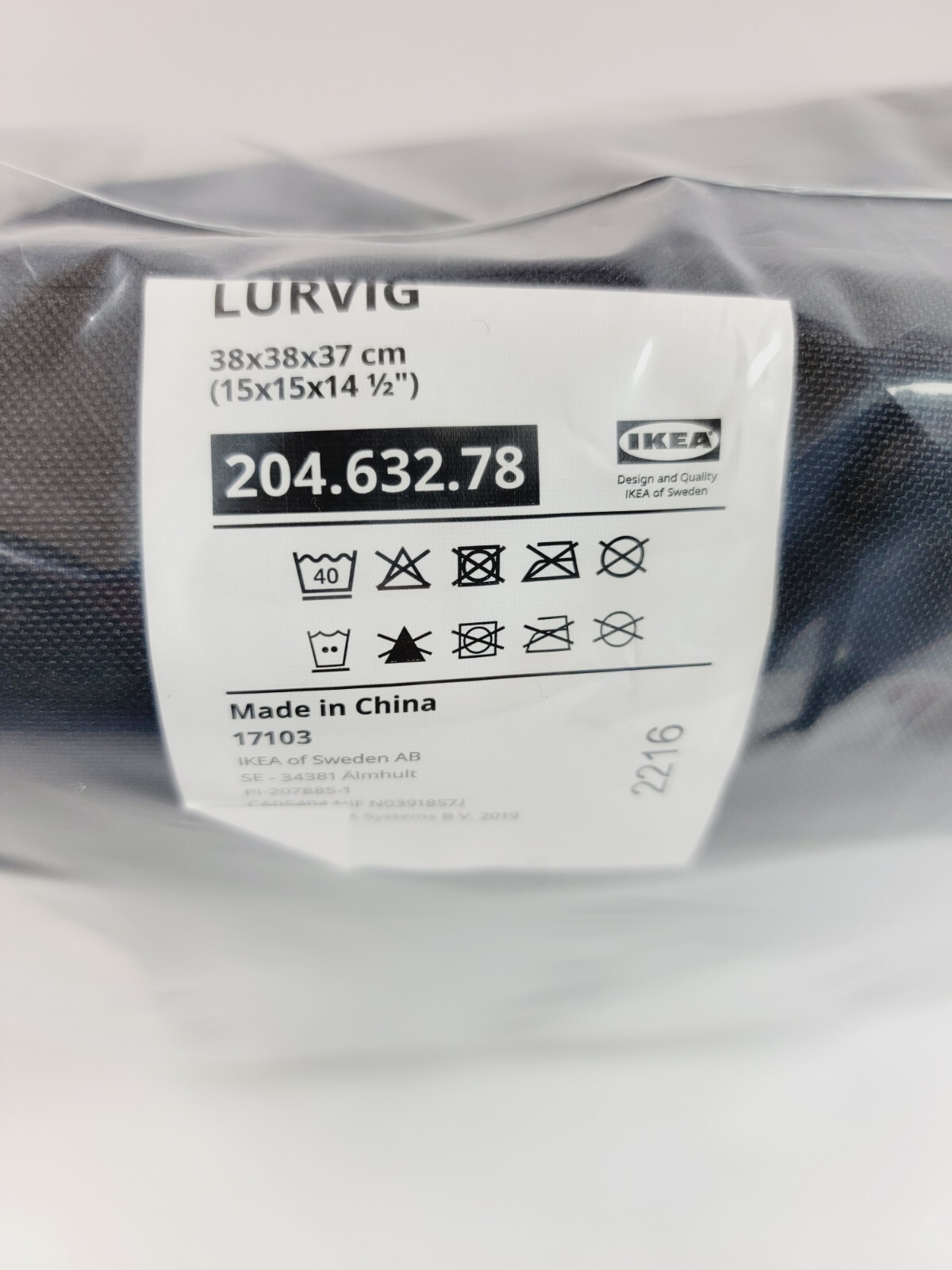 Ikea LURVIG Cat Dog Bed House Black 15x15x14.5 3-Way Design Hideaway OR Open Bed