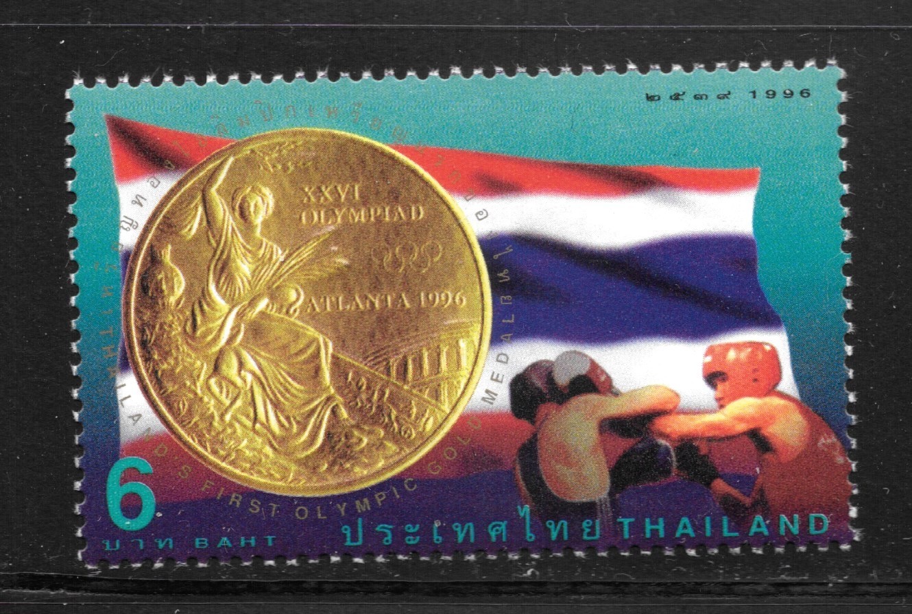 Thailand Stamp , 1996, sc # 1704 ,  MNH /  thd - 519