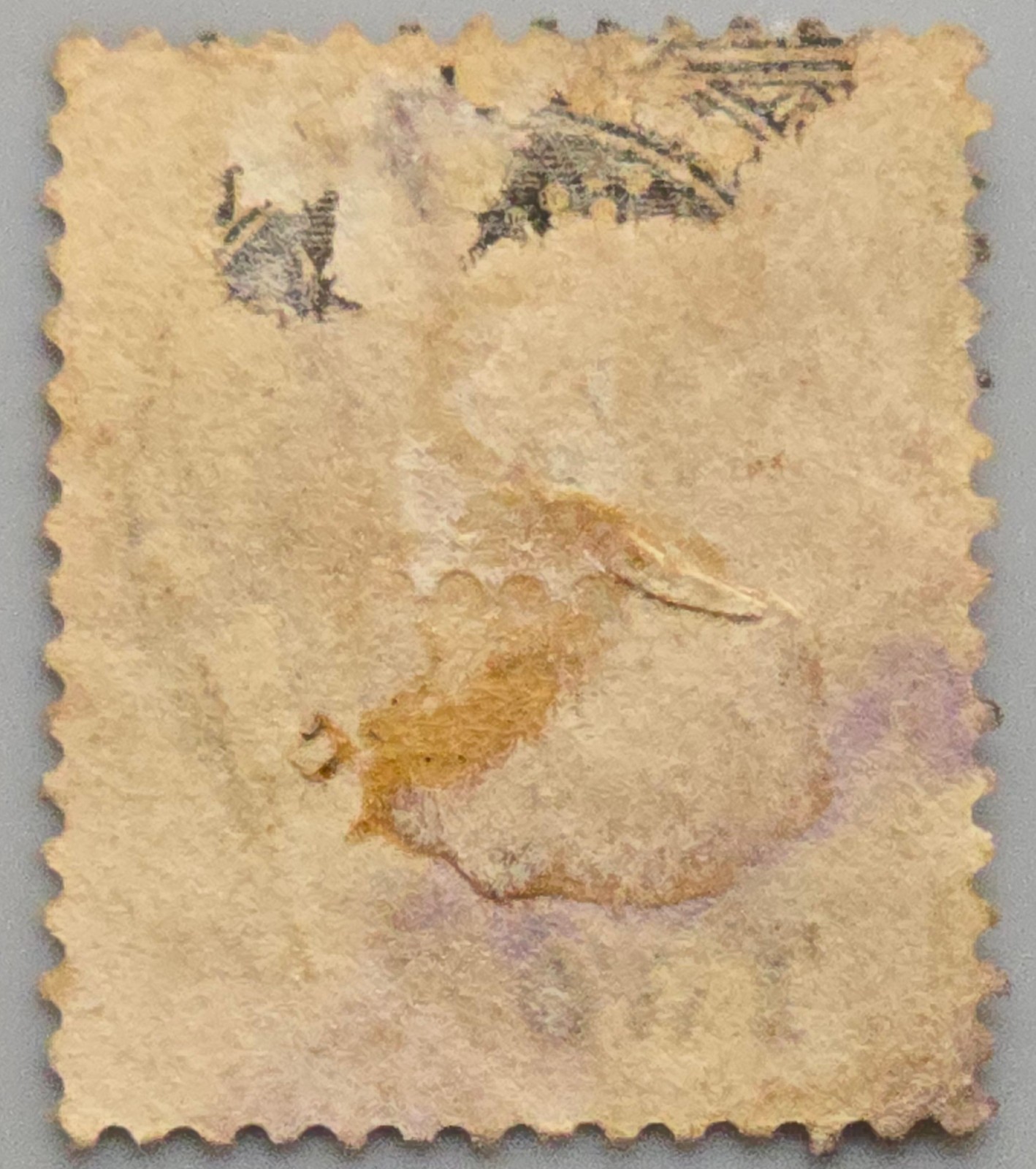 Ceylon 1888 QV "Two Cents" Surcharge on 4c Rose Used CDS Cancel Victorian Fault