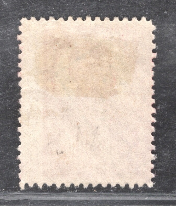 Perfectly Flawed Romania EFO 1L SN RO 257 - Ferdinand I - Misperf