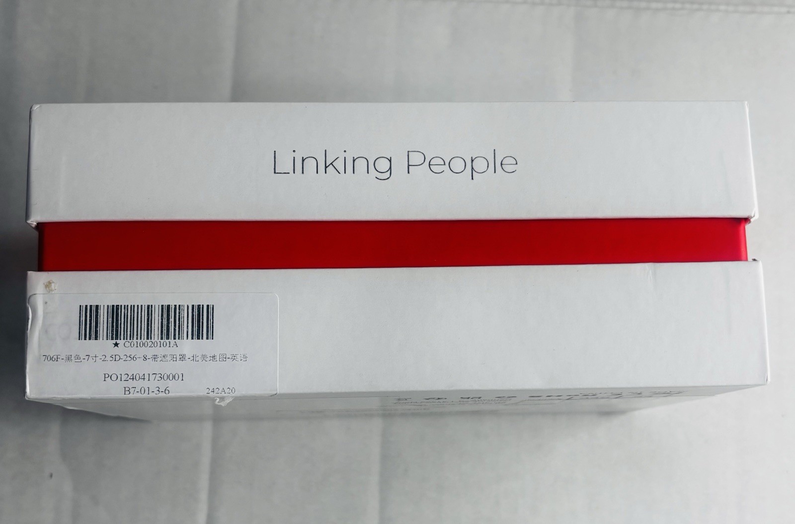 New XGODY GPS Navigation 7” Touchscreen System for car or truck 8GB Mem 256 RAM