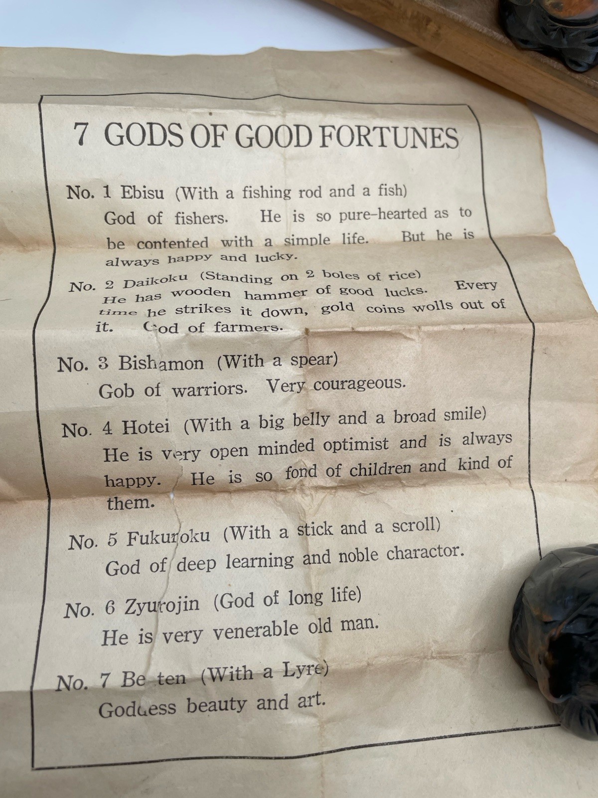 7 SEVEN IMMORTAL GODS Good Fortune Metal Numbered Figures Occupied JAPAN Box Vtg