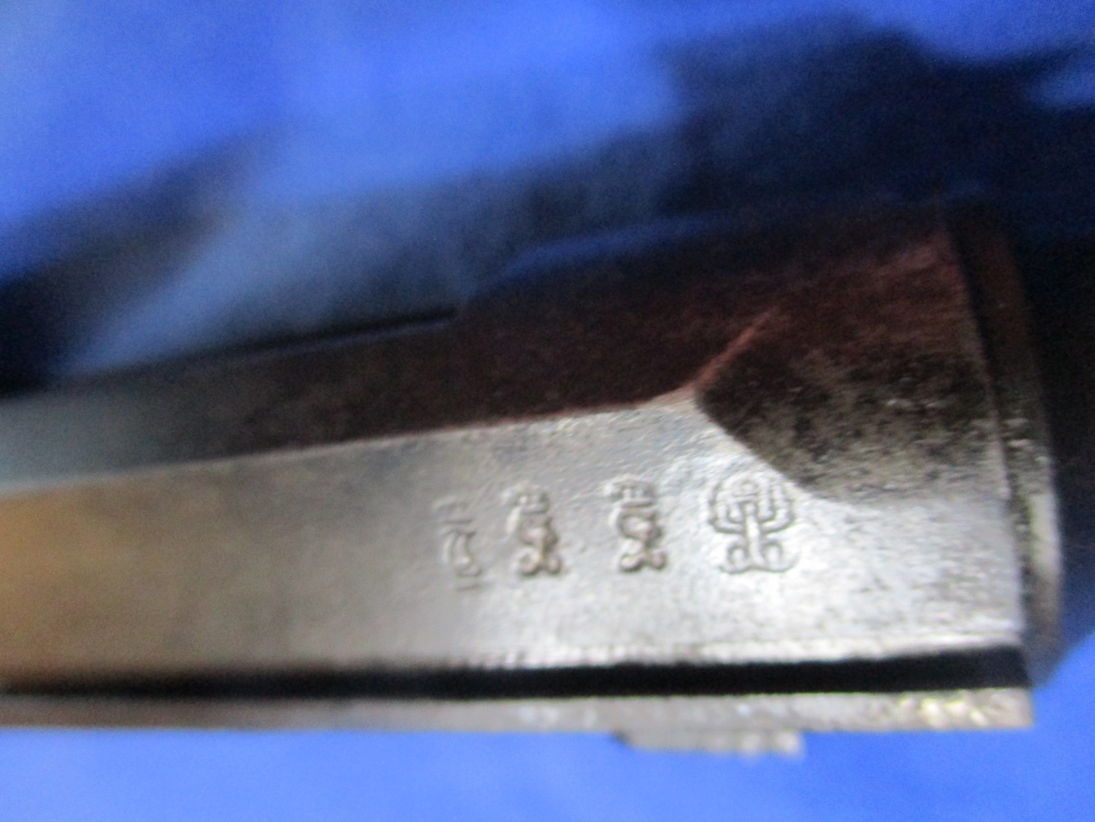 WW-1 1917 DWM P.08 Luger 9mm Slide, Toggle And Barrel Assembly non match Parts !