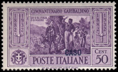 Italy-Aegean Islands-Caso #21 MH