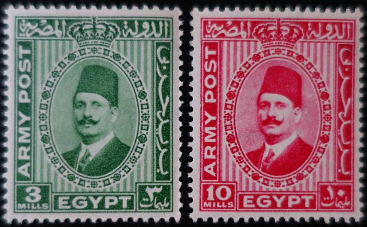 Stamps Of Egypt - Franchise No. 1/2 King Fouad Mint ** Luxury MNH