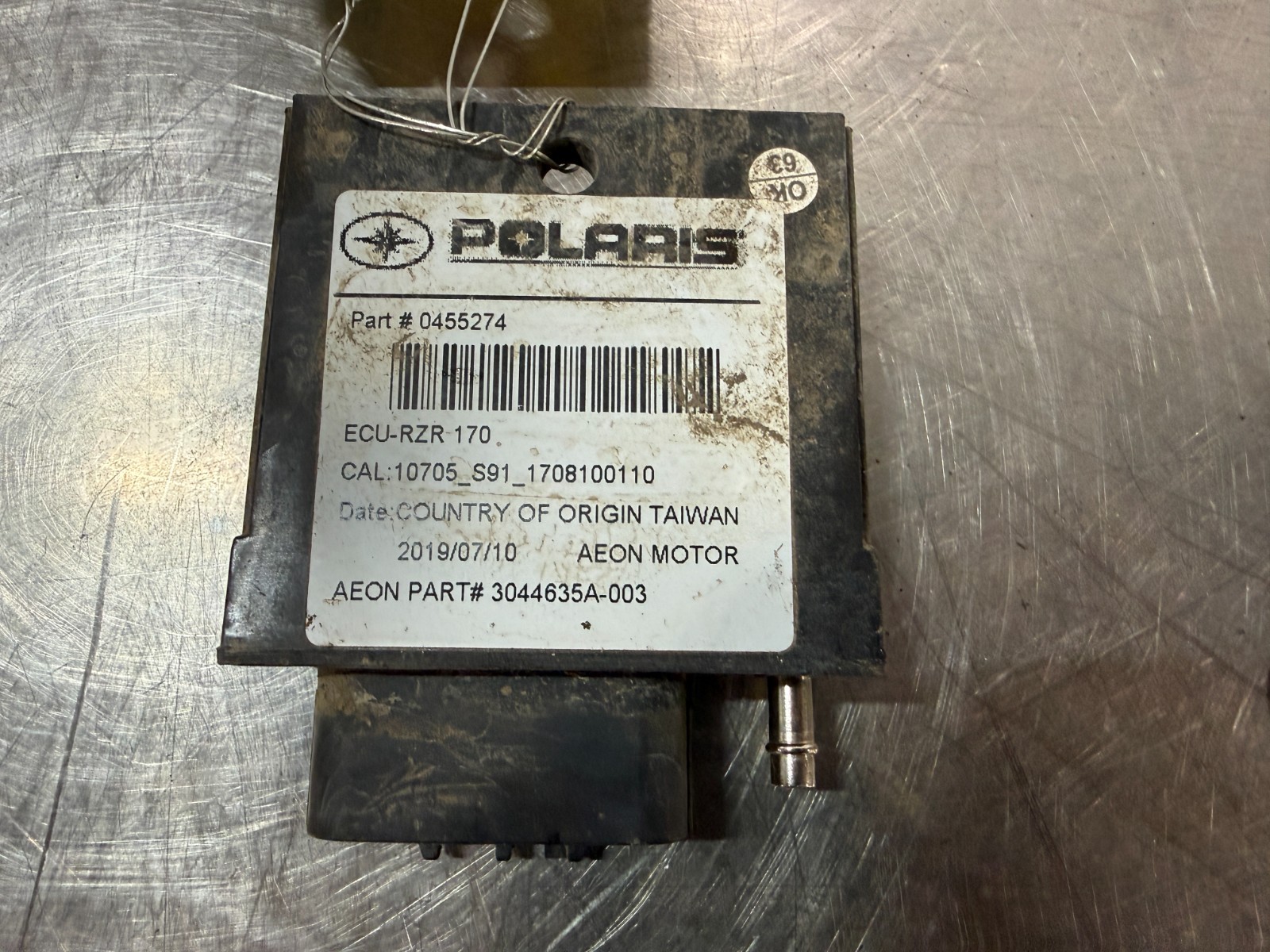 POLARIS RZR 170 ECU 0455247 0455274 0455166