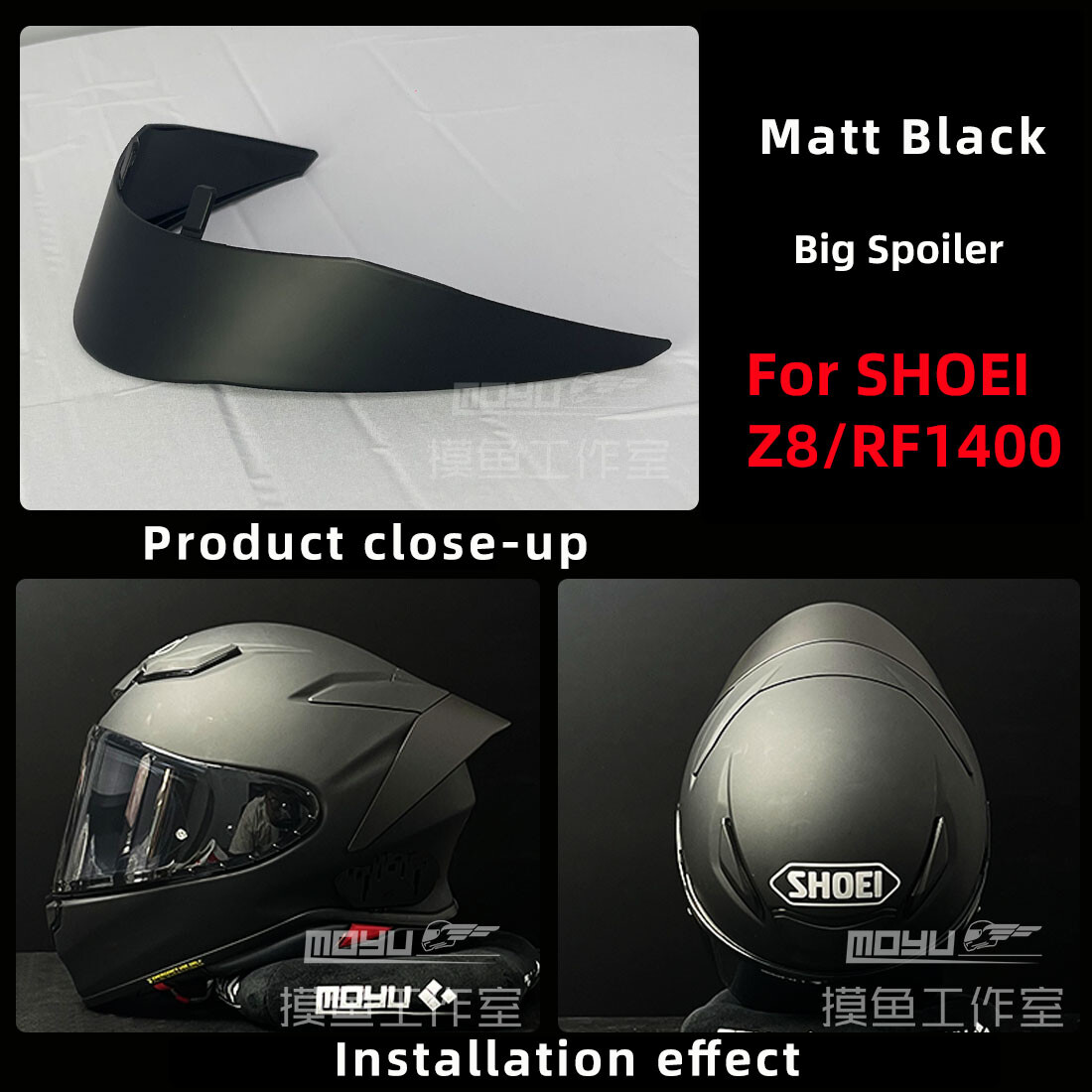 Motorcycle Rare Spoiler Anti Scratch Wind Shield For SHOEI Z8/RF1400 7 Colors