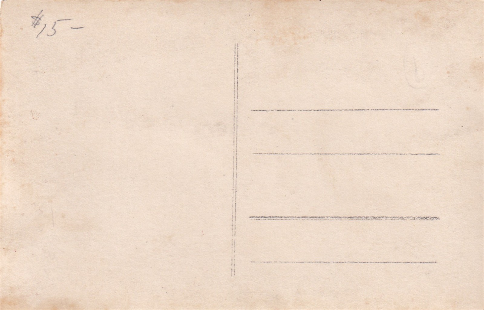 Original WWI RPPC Real Photo Postcard FRENCH TROOPS with BICYCLES BIKES 251