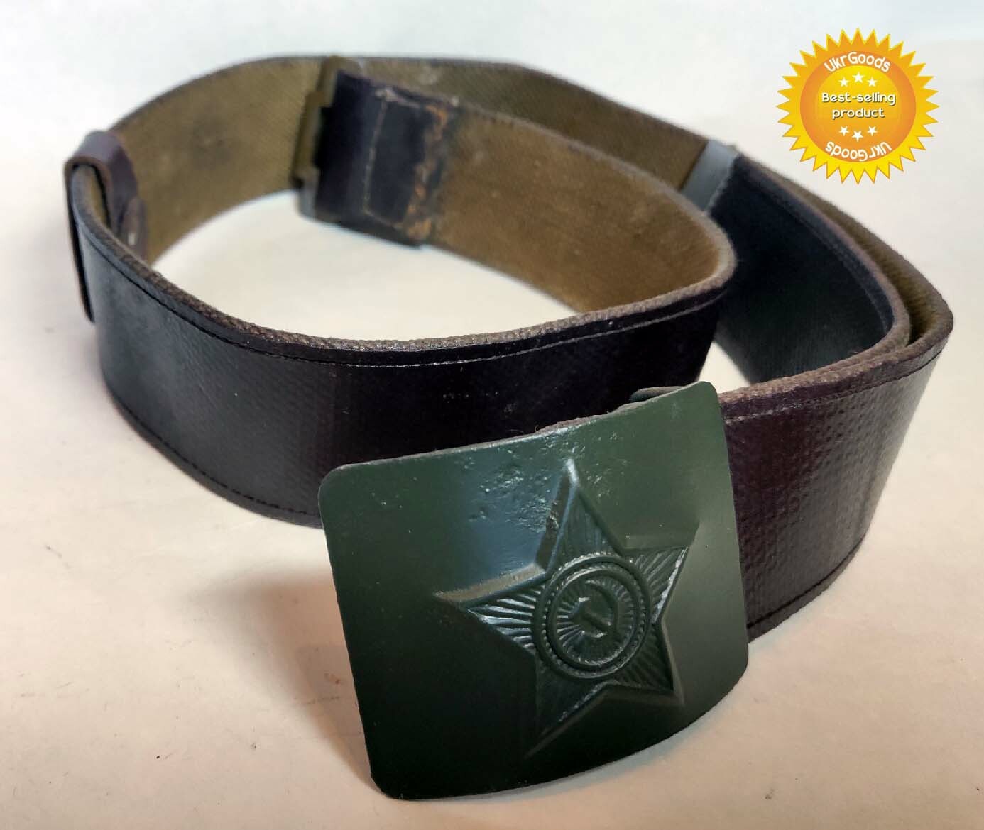 Uniform Belt Buckle Brown Original Dated Soviet Russian Army (41,3"/105 cm) Used