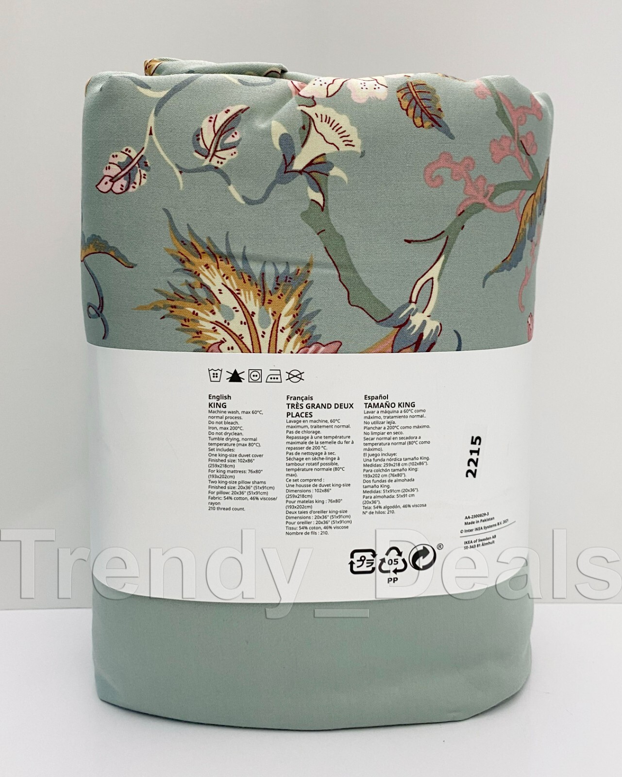 Ikea NASSELKLOCKA King Duvet Cover w/2 Pillowcases Bed Set Green/Floral - NEW