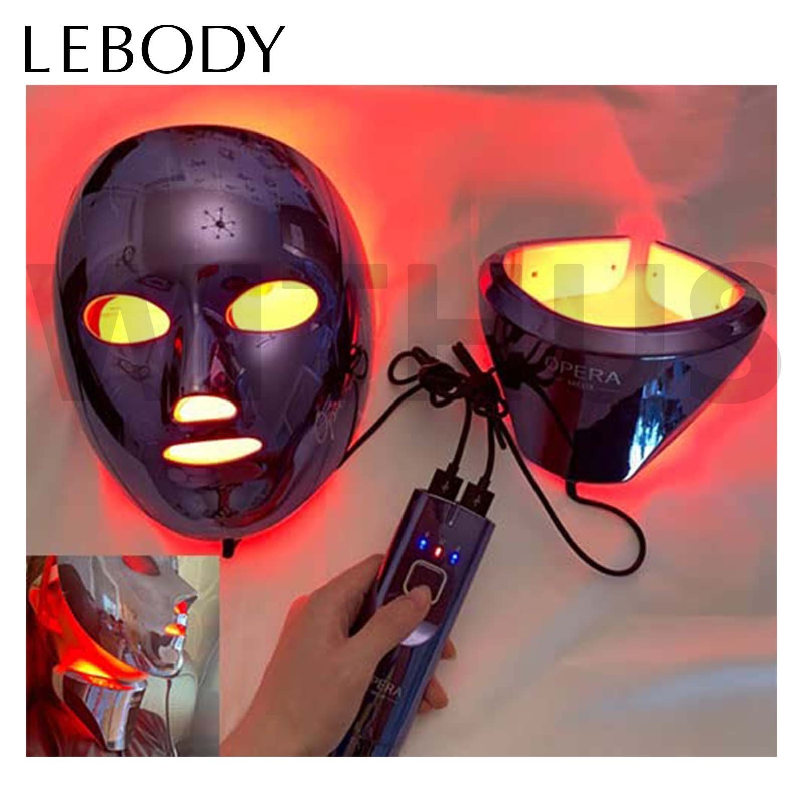 LEBODY OPERA MILUX LED Mask Full Set for Face and Neck Skin Care Device