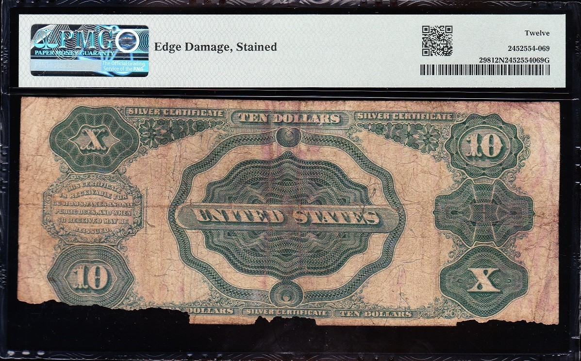 *RARE* 1891 $10 "TOMBSTONE" Silver Certificate! PMG 12/n! FREE SHIPPING! E7810