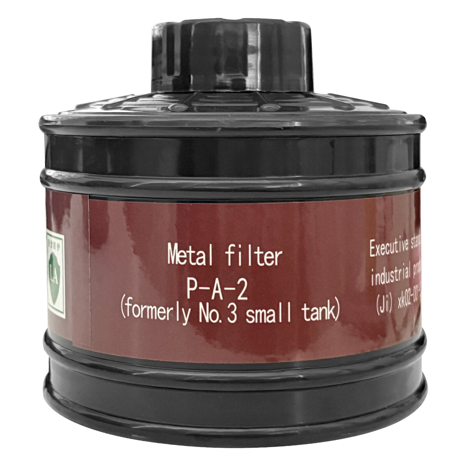 40mm Filter Canister for Gas Mask Respirator Activated Carbon Filters P-A-2 RD40