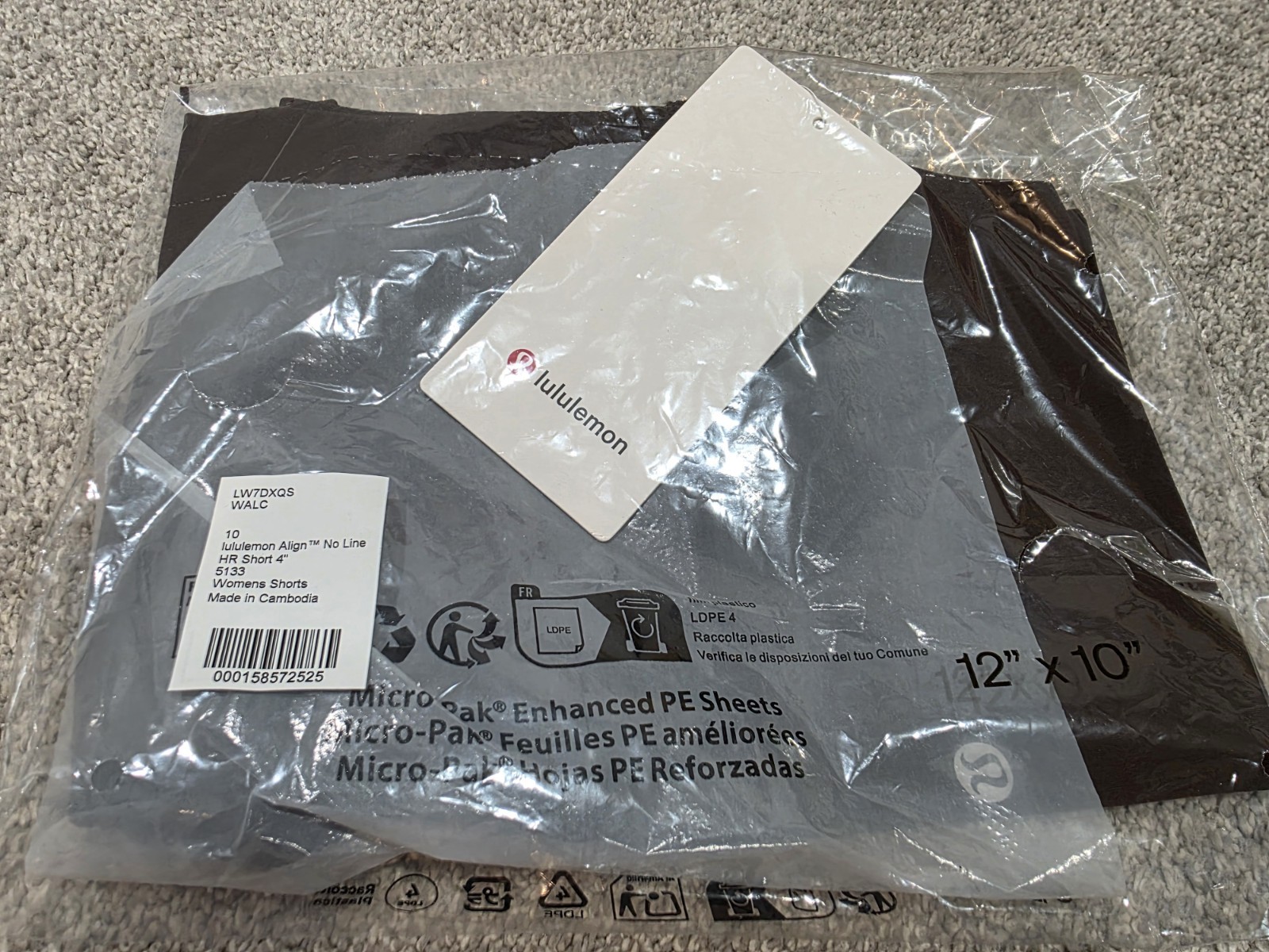 Lululemon Align No Line™ High-Rise Short 4" Size 10 Walnut Crunch