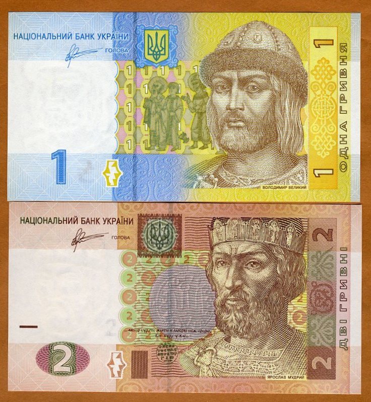 SET Ukraine, 1;2 Hryvnia, 2011-2018, P-116-117, UNC