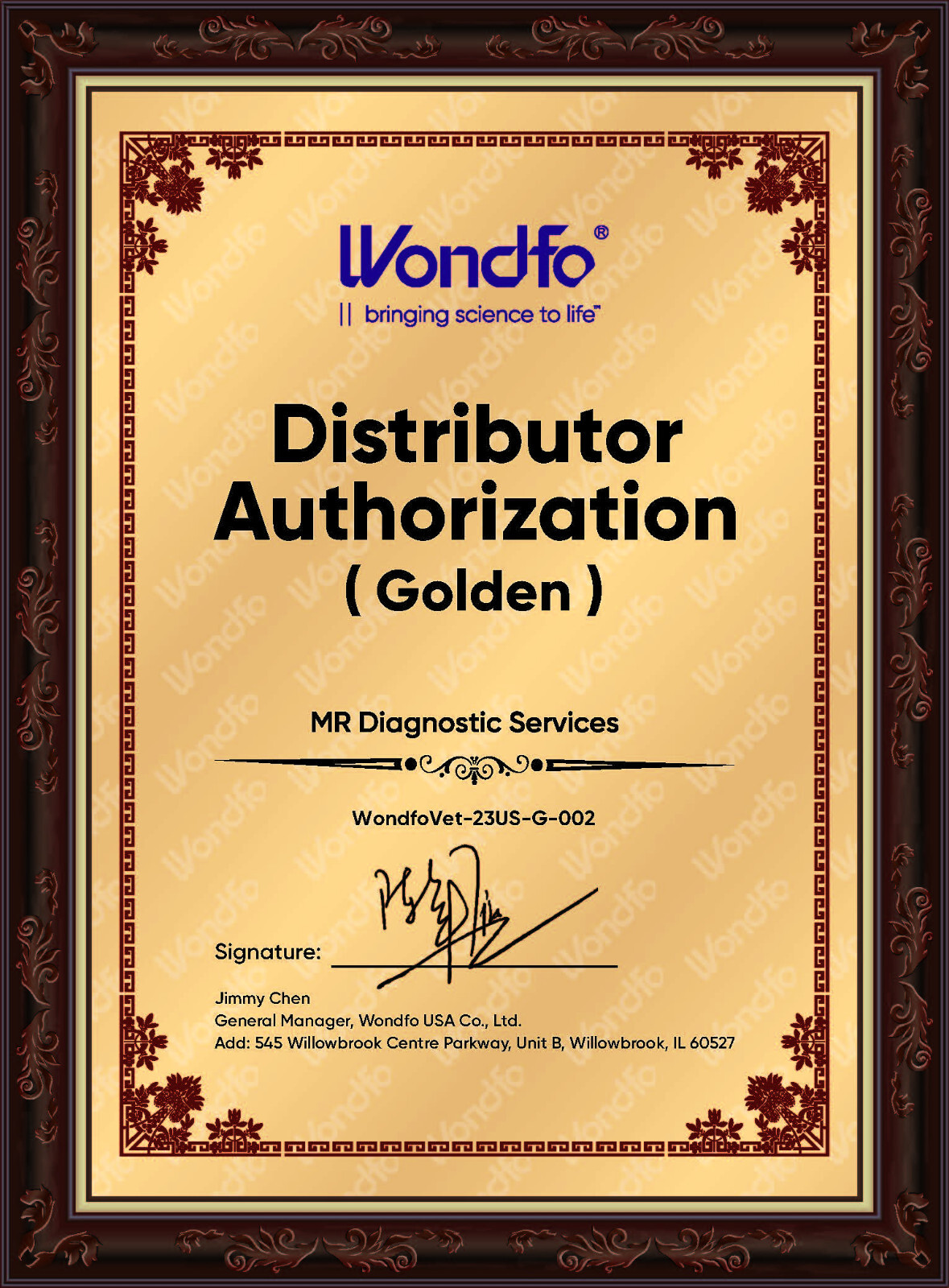 Finecare Vet Recertified Canine Progesterone Analyzer 1 Year Warranty & FreeShip