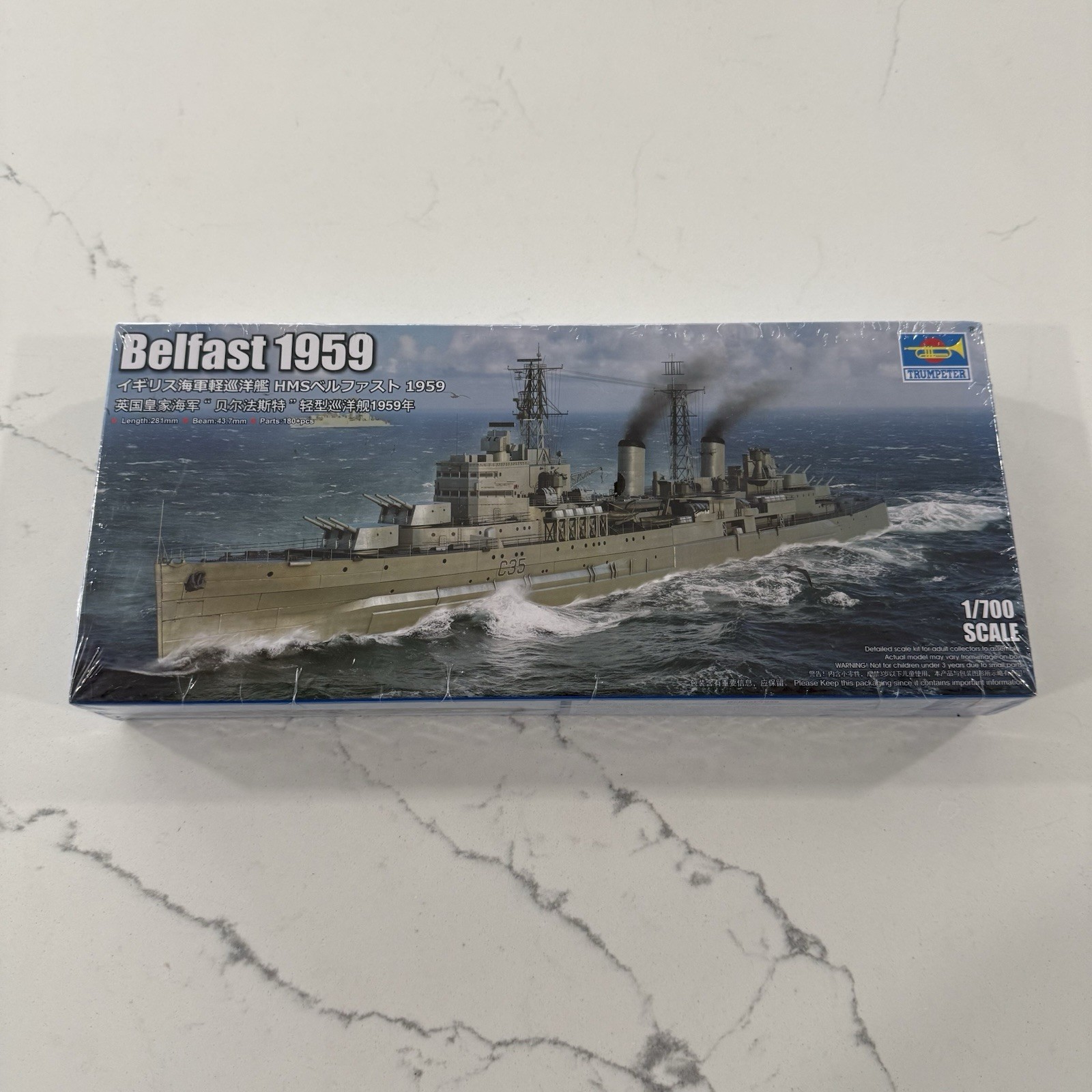 Trumpeter 1/700 HMS Belfast 1959 06702