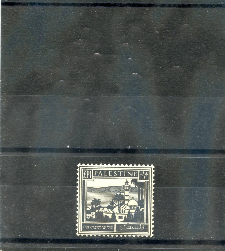 PALESTINE Sc 84(SG 111)**VF NH 1942 LP1 BLACK, TOP VALUE, $50
