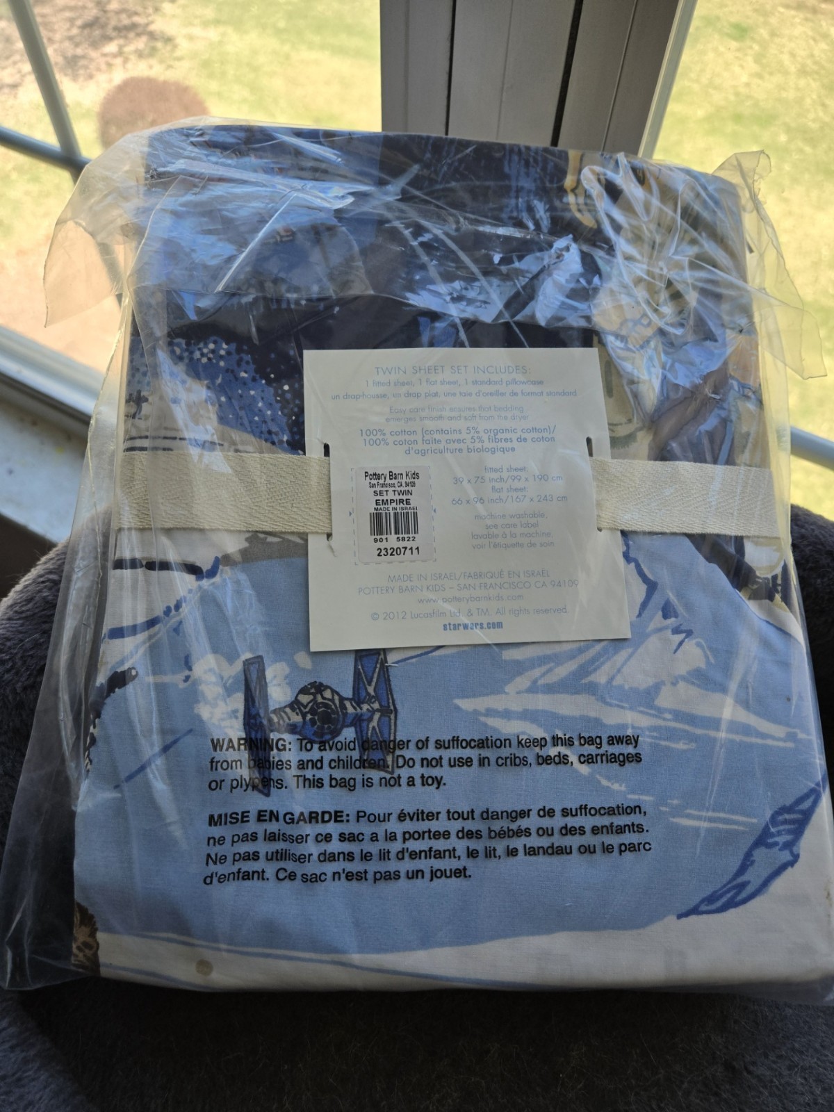 Pottery Barn Kids, The Empire Strikes Back, NEW, Twin Sheet Set