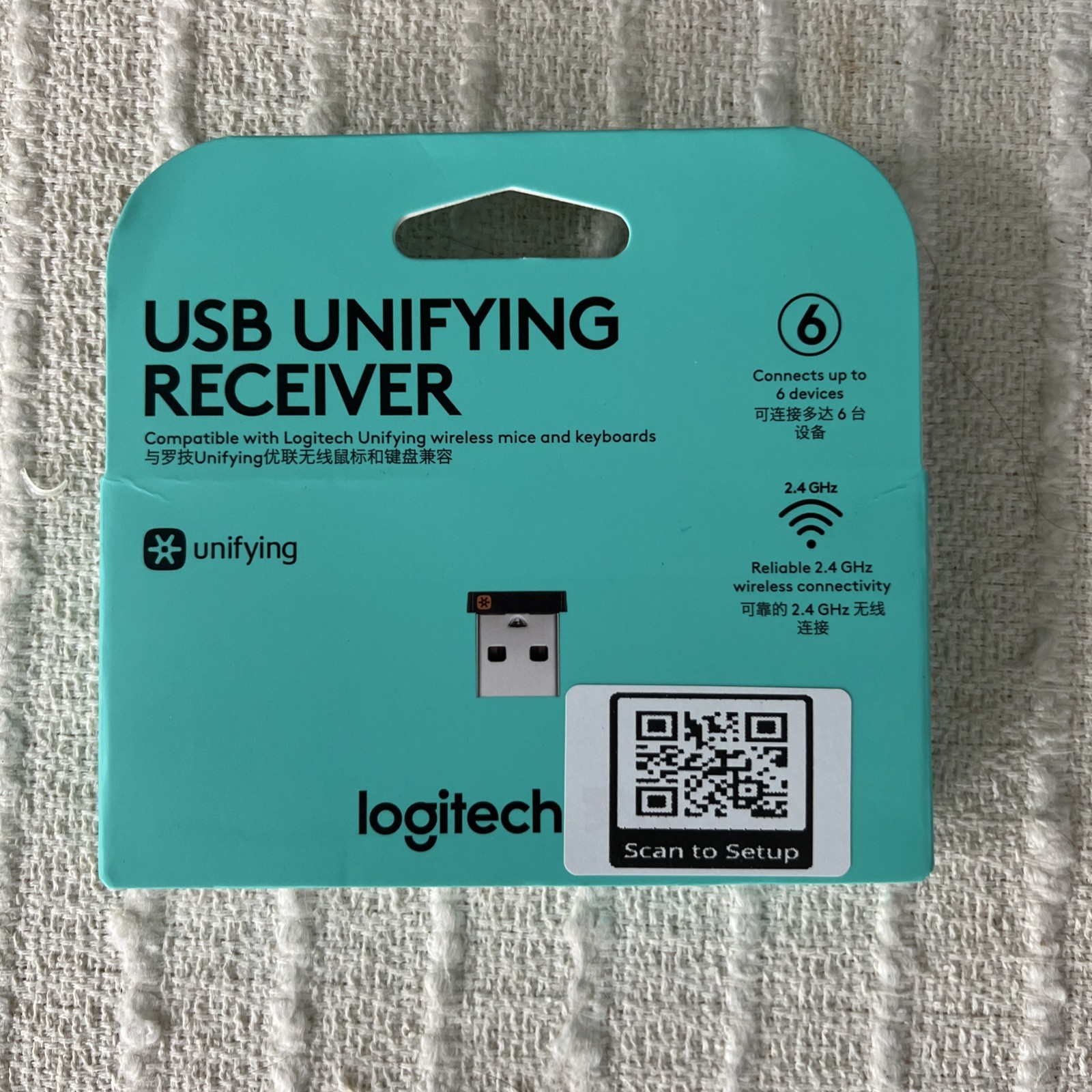 Logitech 6 Channel USB Unifying Receiver Dongle For Logitech Keyboard/Mouse
