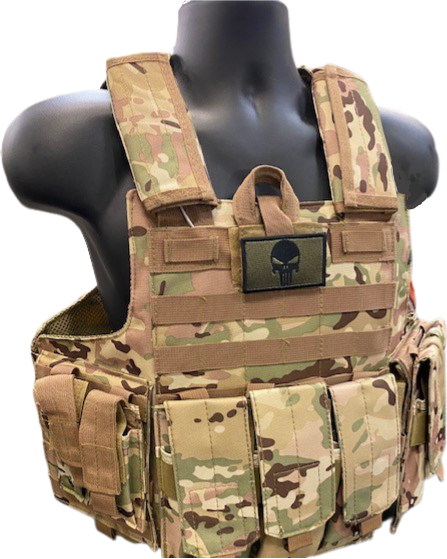 Multicam Tactical Vest Plate Carrier- Adjustable. Pouches Included
