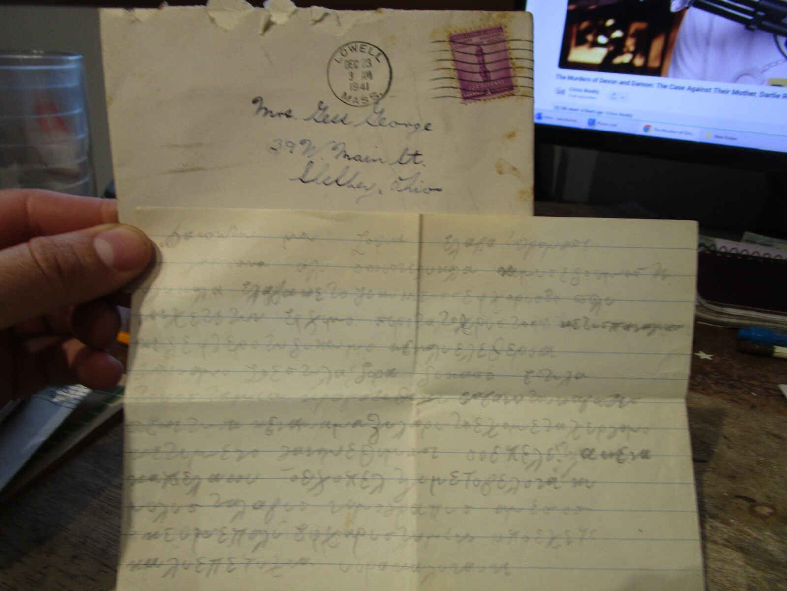 1941 Lowell Massachusetts Handwritten Letter in GREEK LANGUAGE Letters Shelby OH