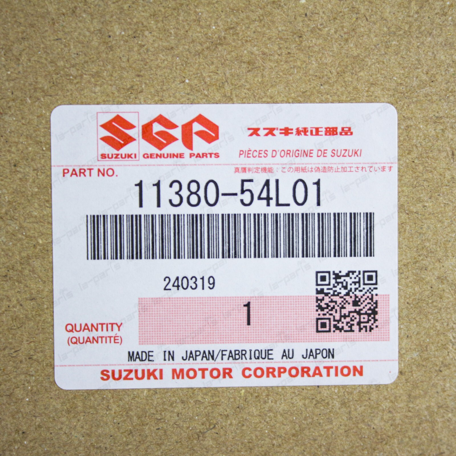 Genuine Suzuki Grand Vitara J20B J24B SX4 Kizashi Timing Chain Cover 11380-54L01