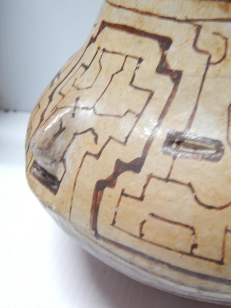 LARGE FIGURAL AMAZON SHIPIBO PERU POT POTTERY - EARLY EXAMPLE ANITIQUE VINTAGE