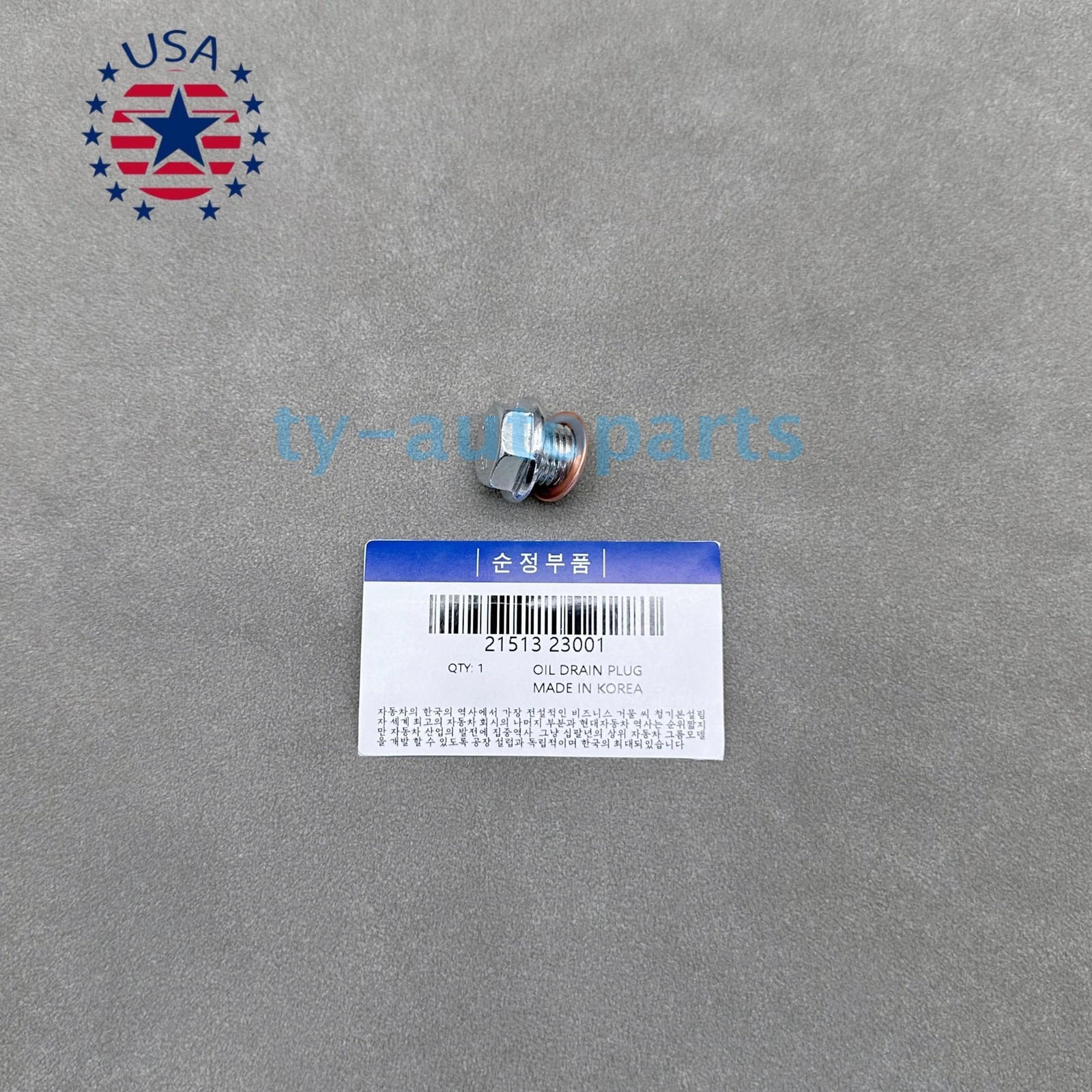 OEM 2151323001 ENGINE OIL DRAIN PLUG & WASHER For 2000-2020 HYUNDAI KIA USA!!