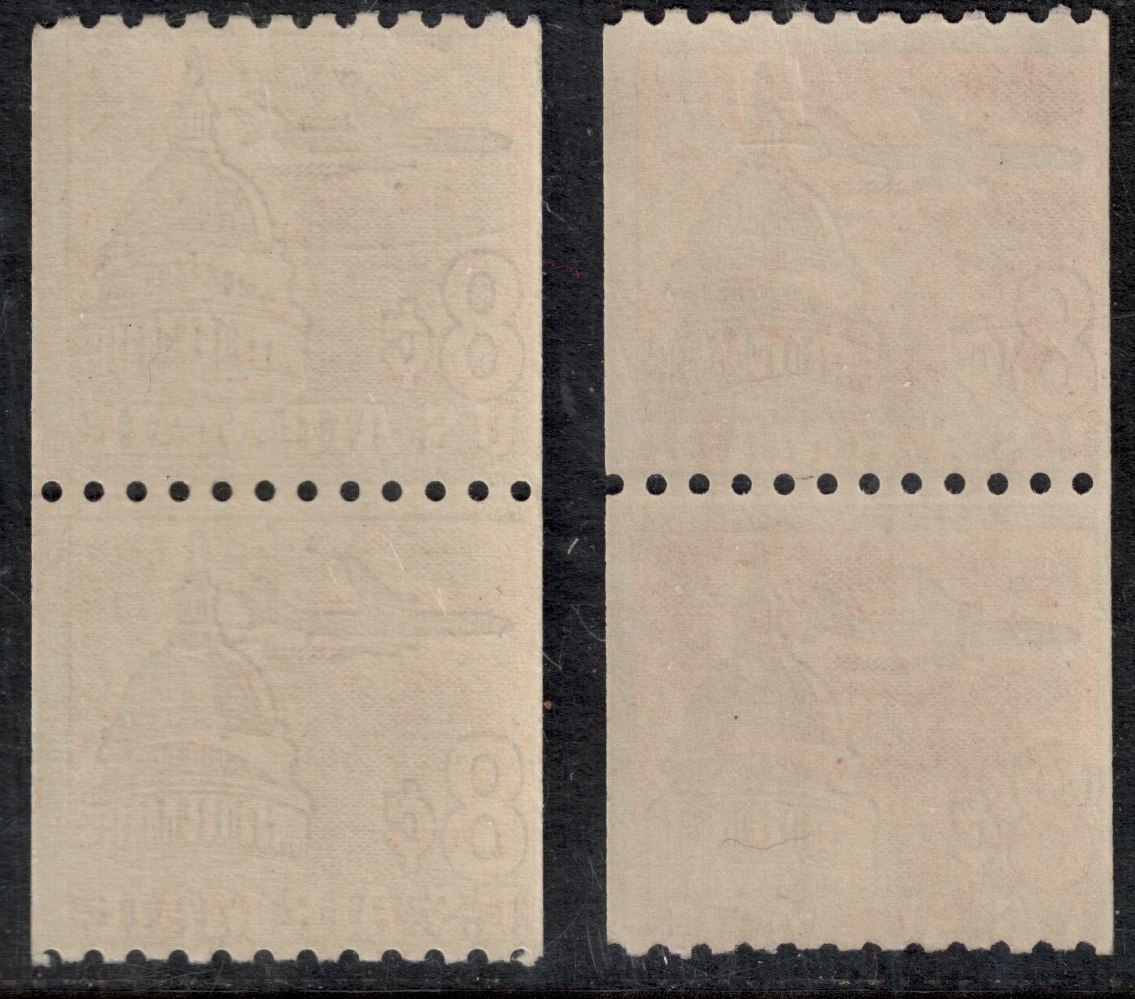 Scott #C65 & C65a Plain and Tagged Line Pairs MNH