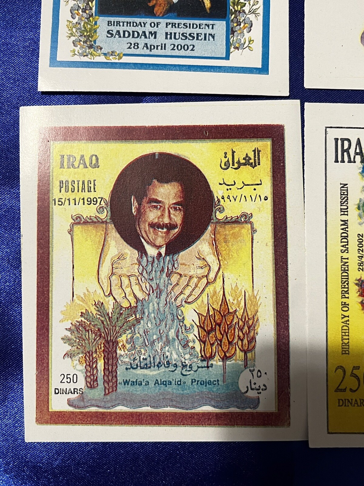 Iraq- Vintage Iraqi Commemorative Souvenir Sheets Saddam Hussein lot of 4