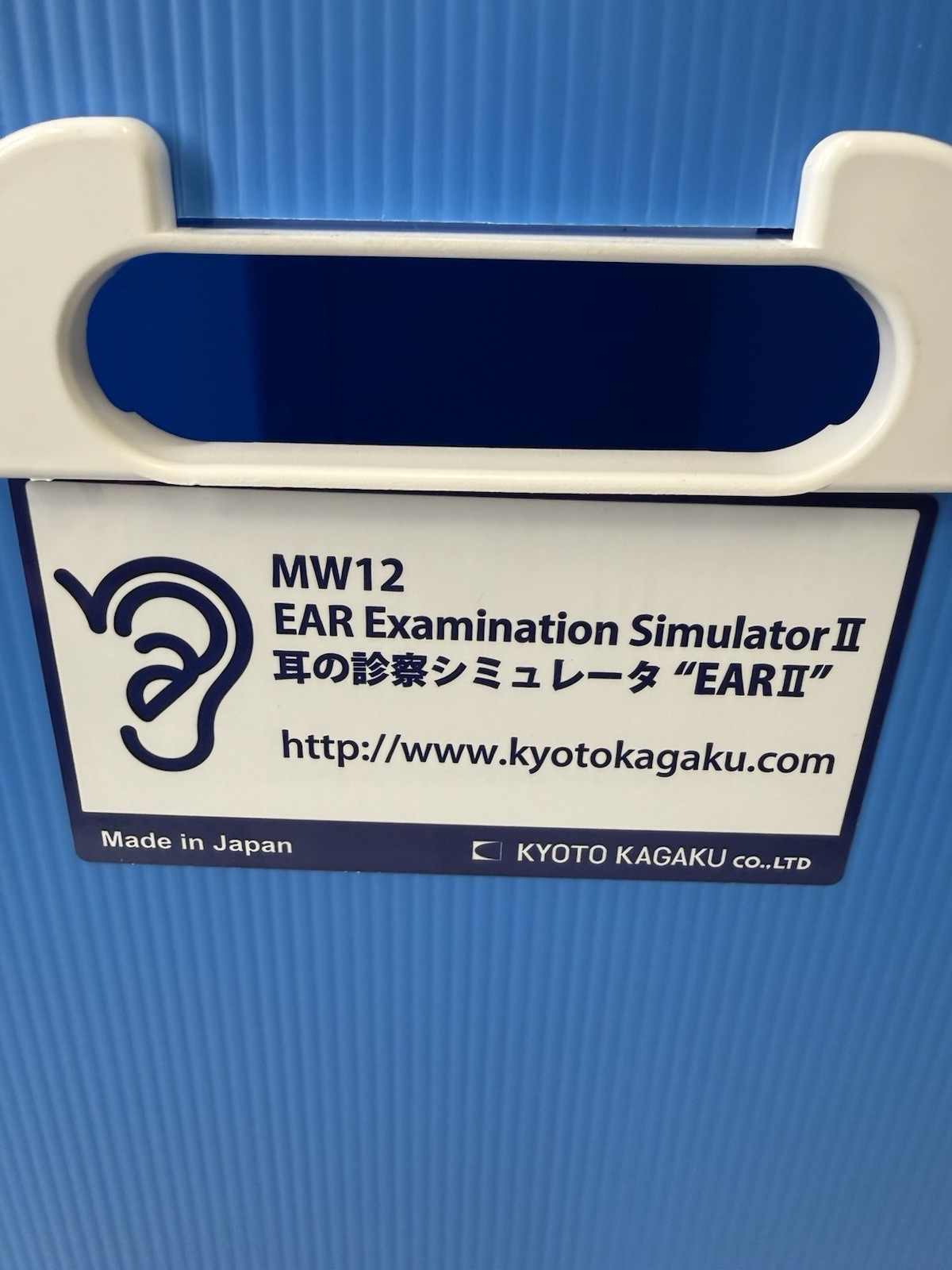 AS-IS Kyoto Kagaku MW12 EAR Examination Simulator II Head - SELECTOR NOT WORKING