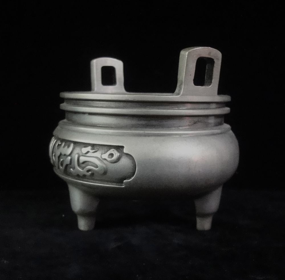 Old Chinese Censer Silver Bronze Two Handles Incense Burner "XuanDe" Marked