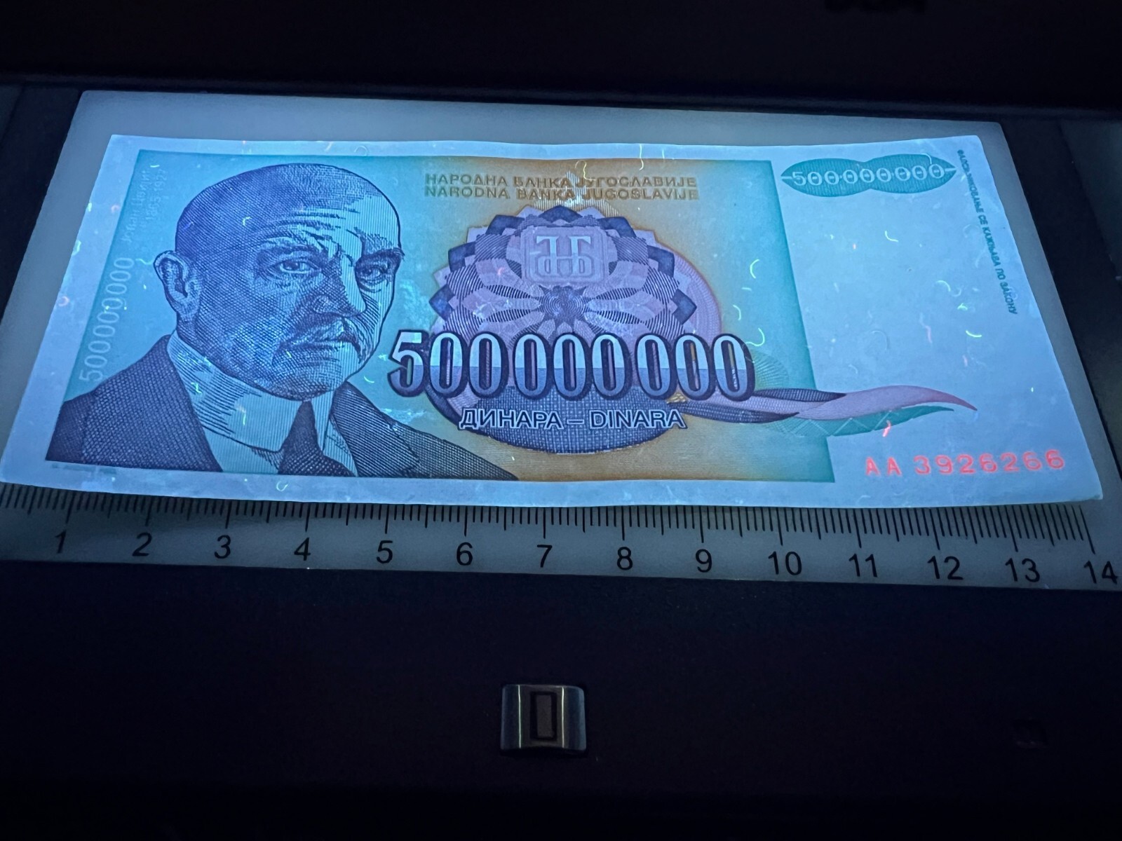 Yugoslavia 500 Million Dinara 1993 Banknote Hyperinflation Currency Bill
