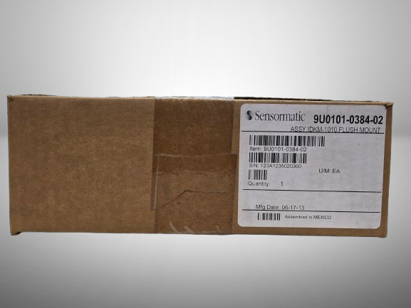 Sensormatic IDKM-1010 Surface Mount Detacher FAST FREE SHIPPING c