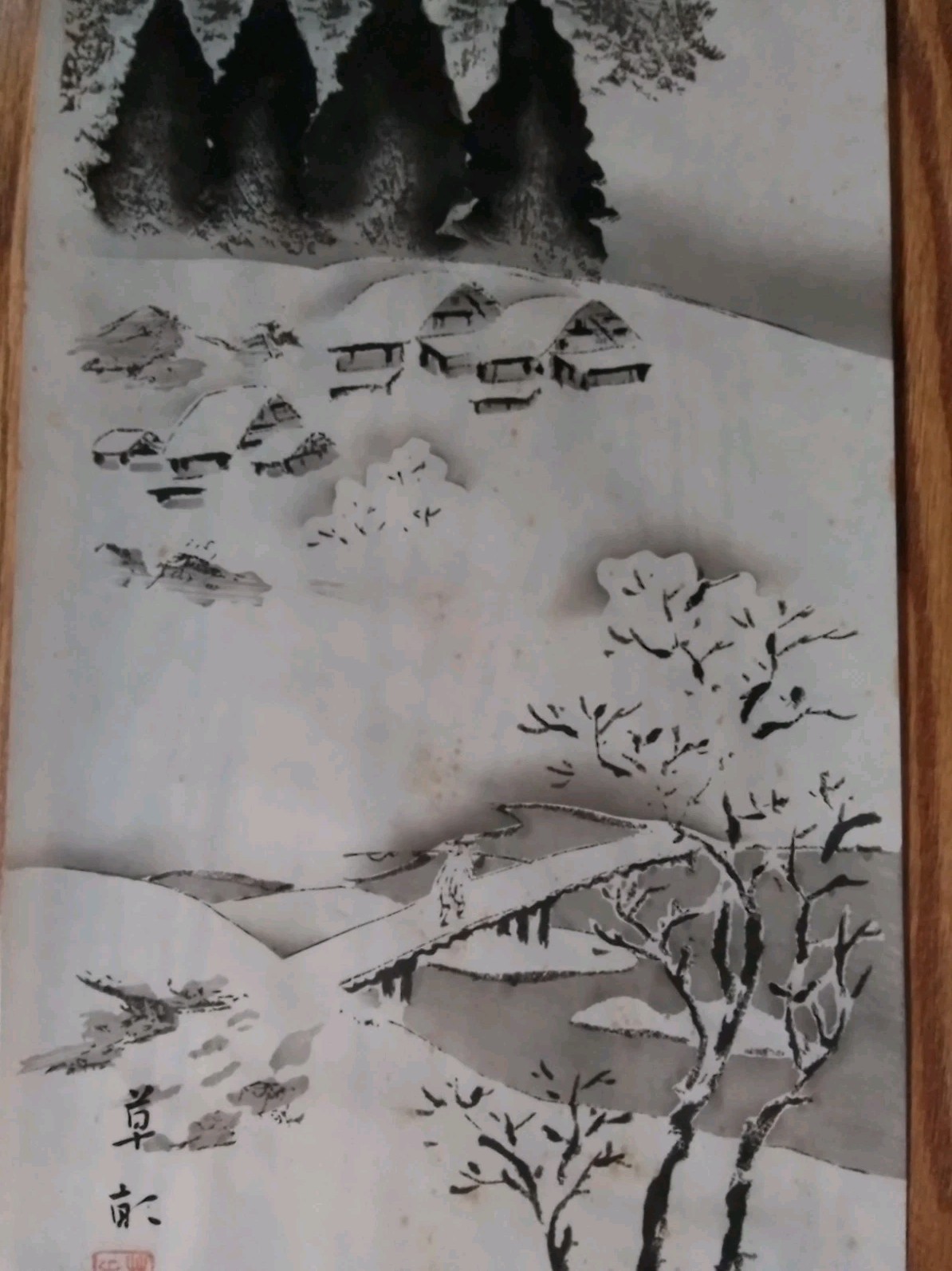 Vintage Japanese Kakejiku Inkwash Paintings 3 Scrolls