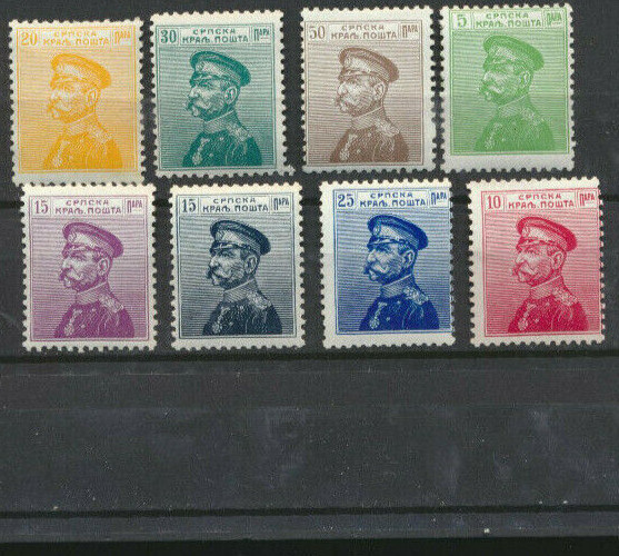 Serbia 1911 - 1914 Group of 8 Different Mint Never Hinged centering may vary
