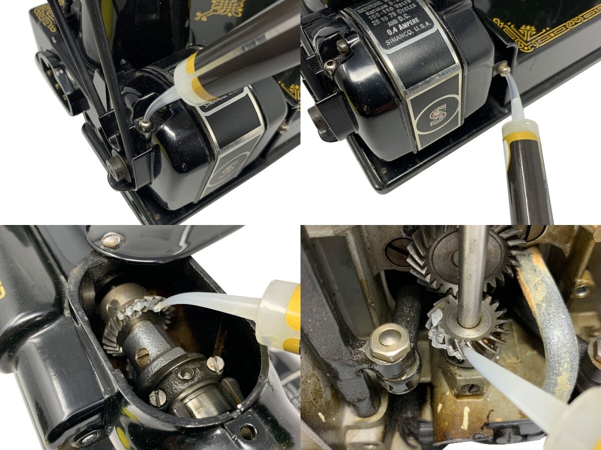 Vintage Sewing Machine Lubricating Motor Gear Grease 221 201 99 15 301