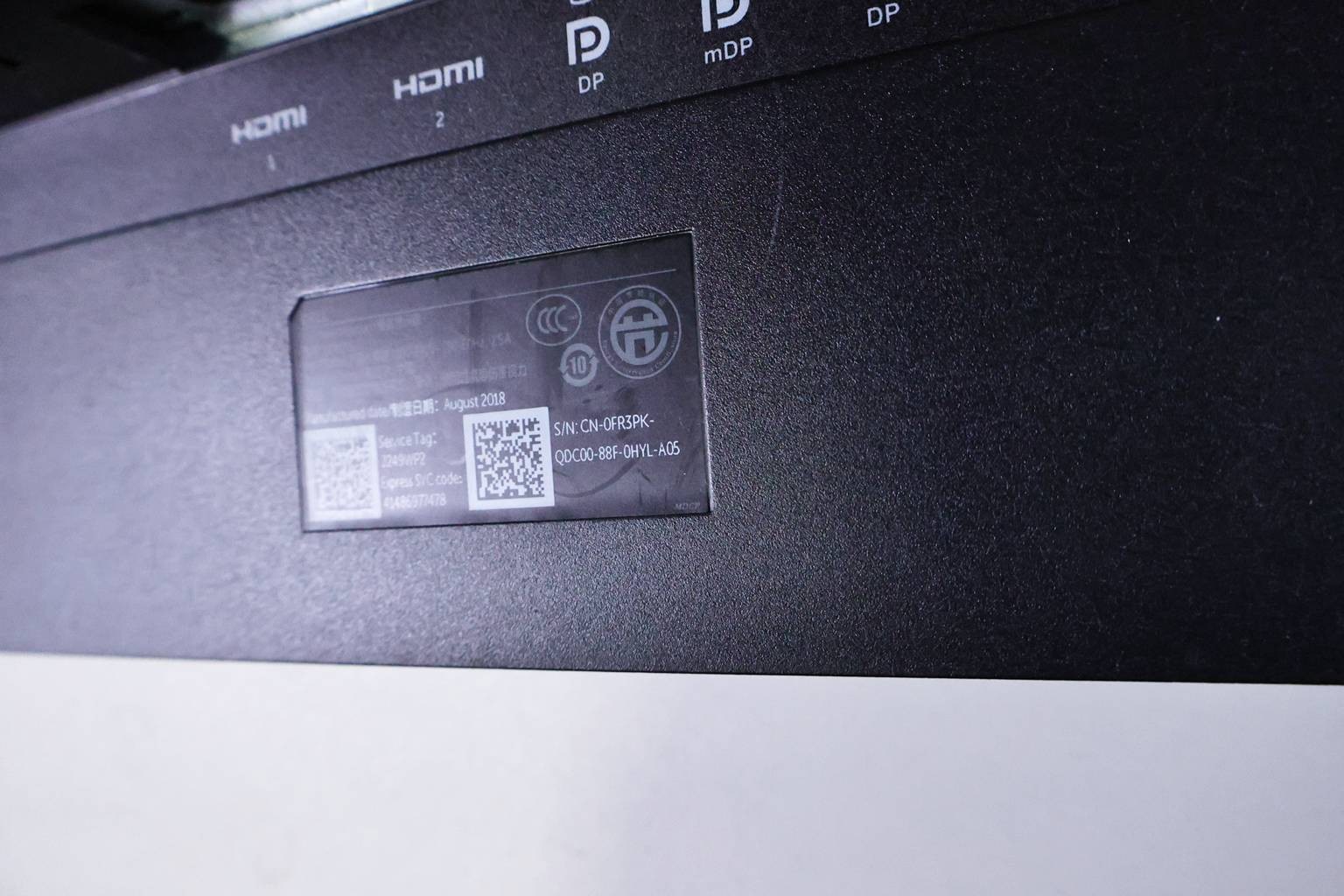 DELL ULTRASHARP 34.14" LED ULTRAWIDE HD MONITOR | U3417W