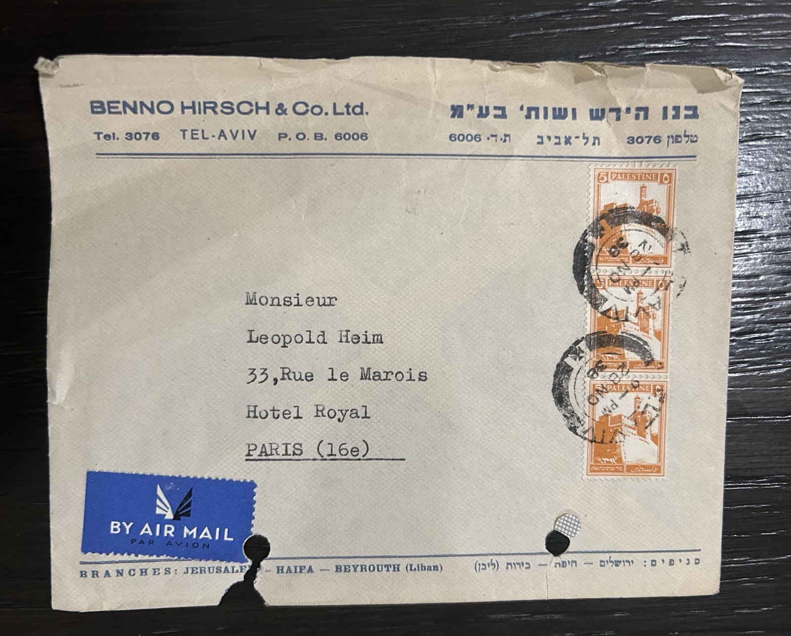 Palestine / 1938 Cover To France