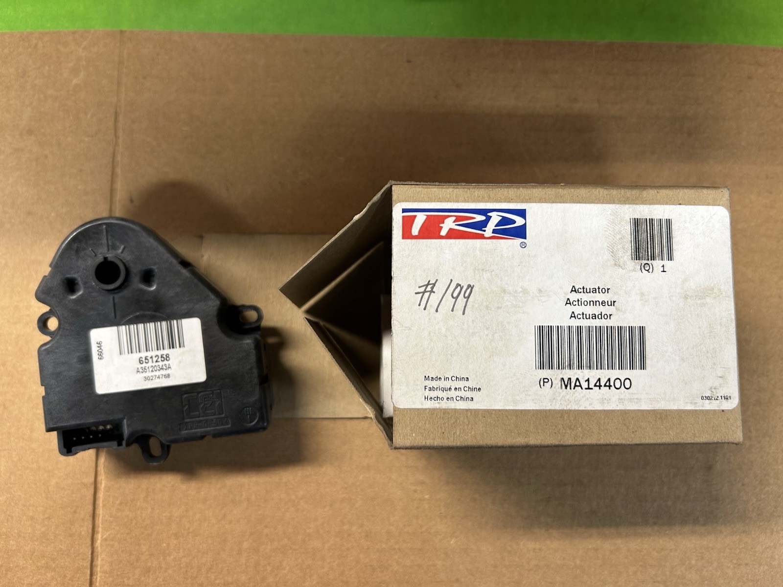 Kenworth, Peterbilt, PACCAR New Heat/AC Blend/Mode Door Actuator TRP # MA14400