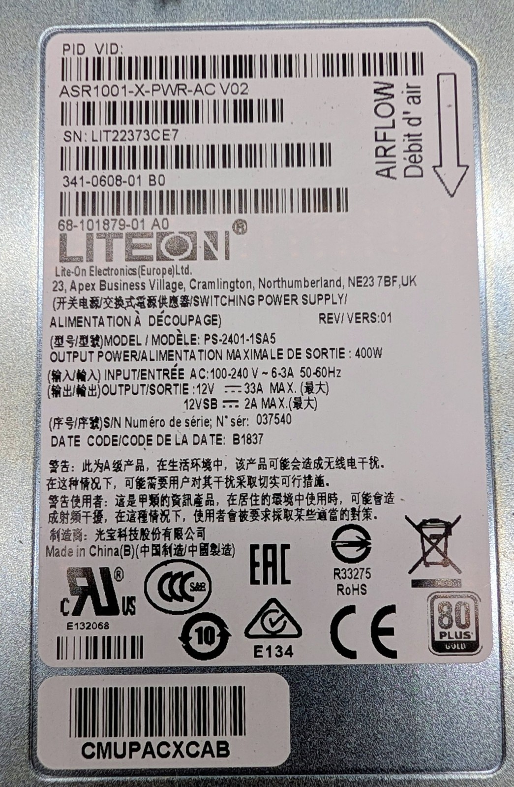 Lot of 2 Cisco ASR1001-X-PWR-AC 341-0608-01 AC Power Supply for ASR1001-X