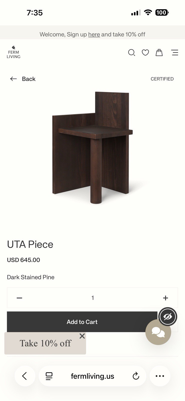 FERM LIVING UTA PIECE STOOL/SIDE TABLE
