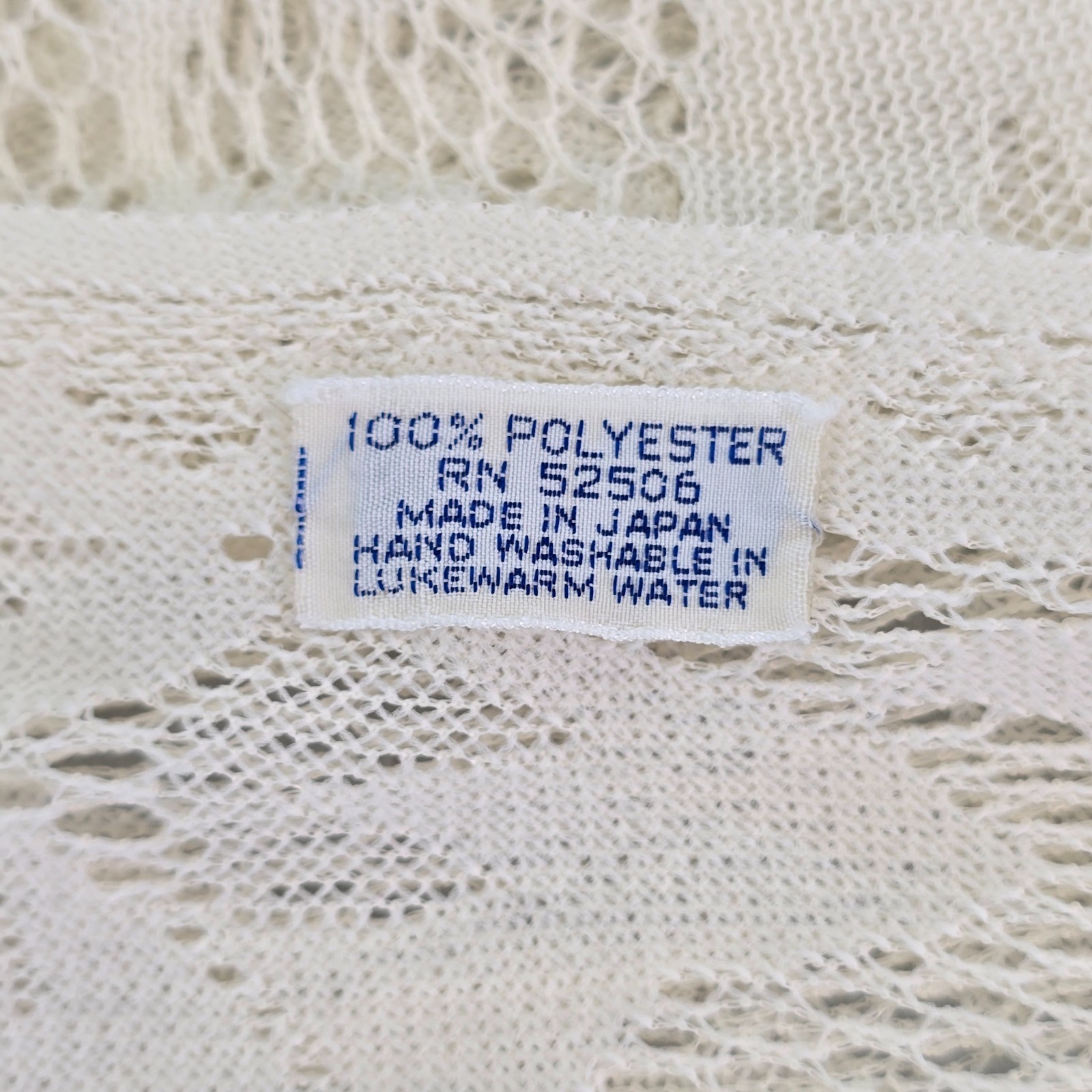 Vintage Large Woven Shawl with Fringe Floral Boho Made In Japan Cream