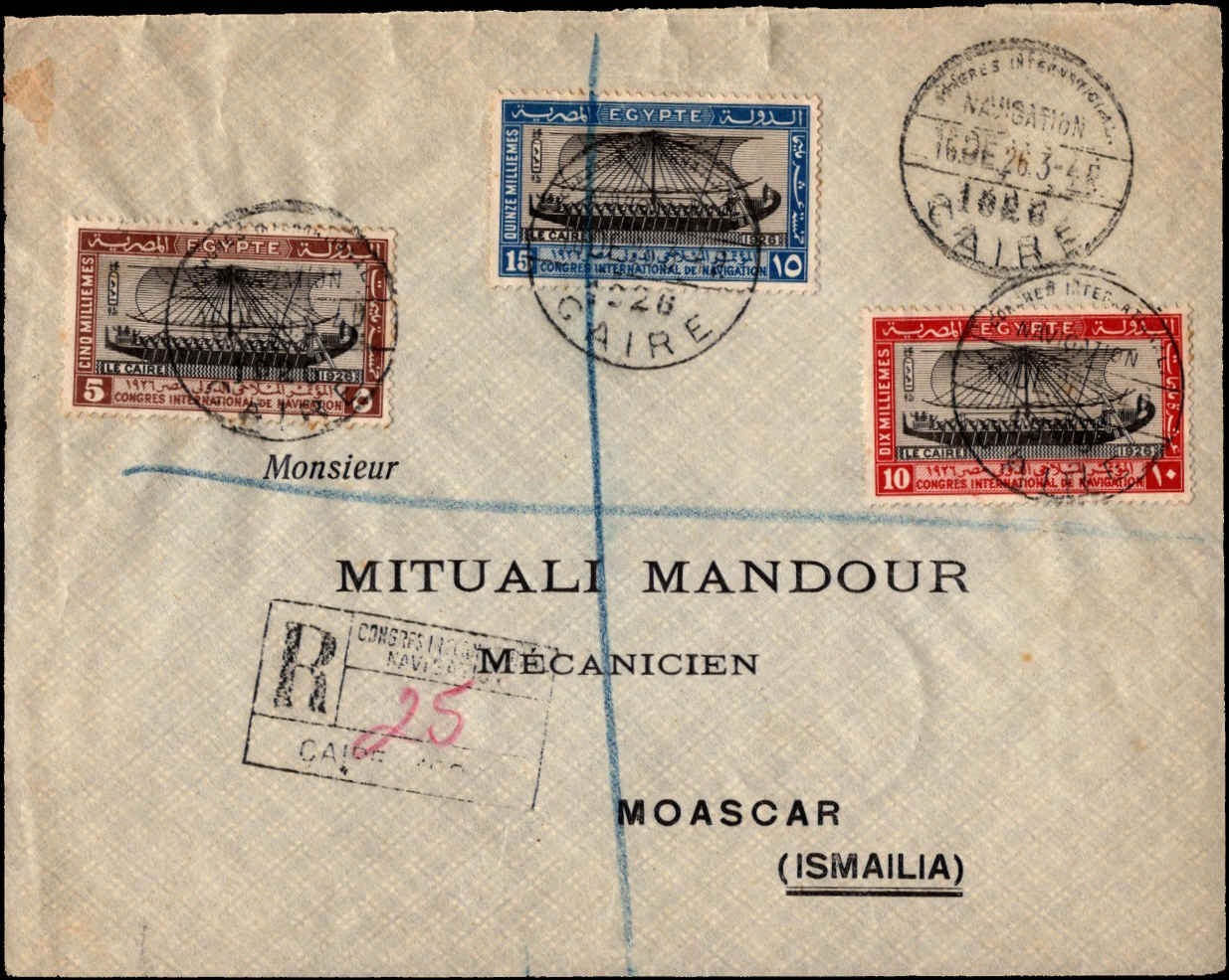 Egypt 1926 Cover Alexandria to Switzerland Fouad Navigation Congress