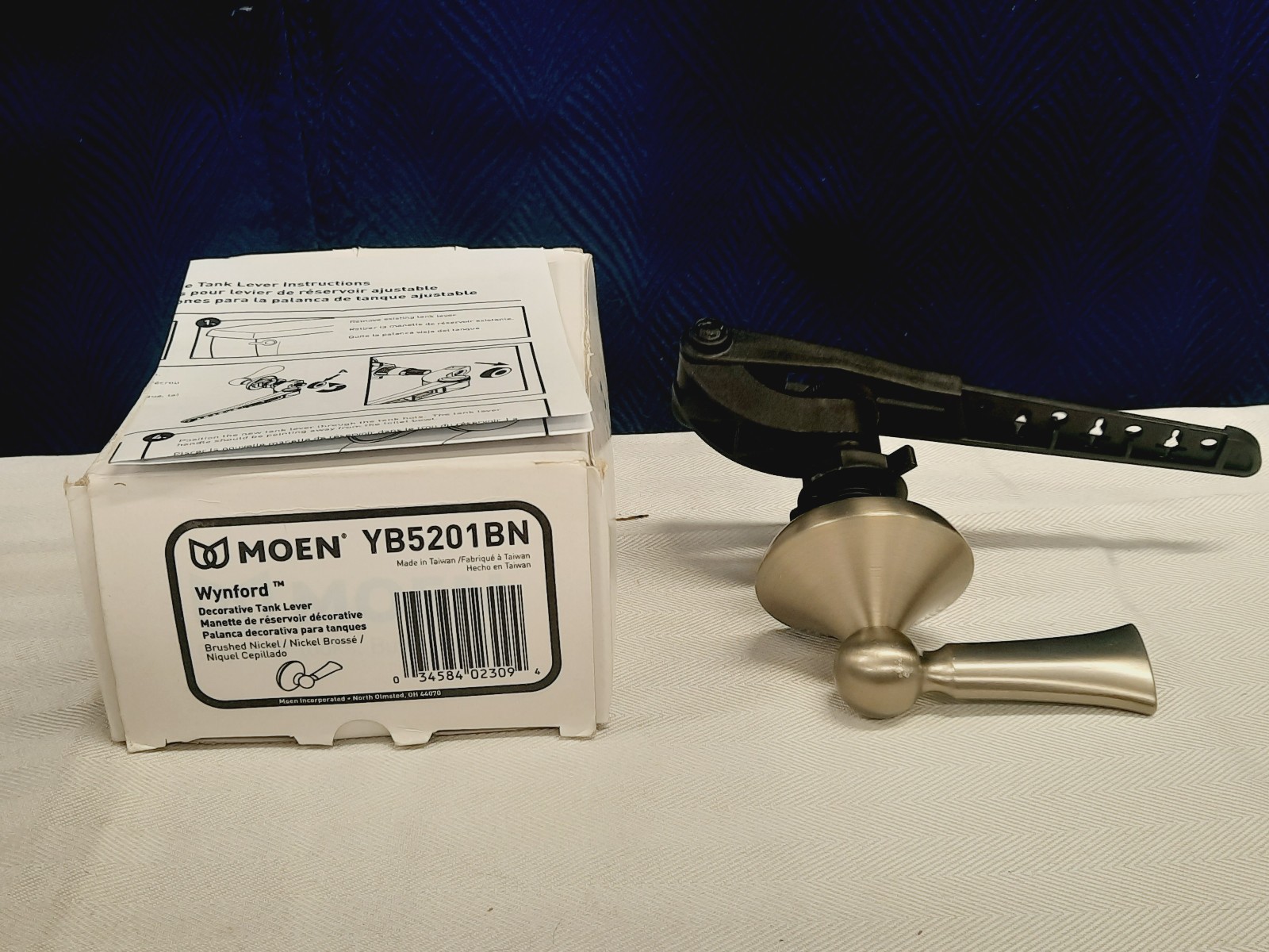 Moen YB5201BN Wynford Tank Lever Handle - Brushed Nickel *OPEN BOX*