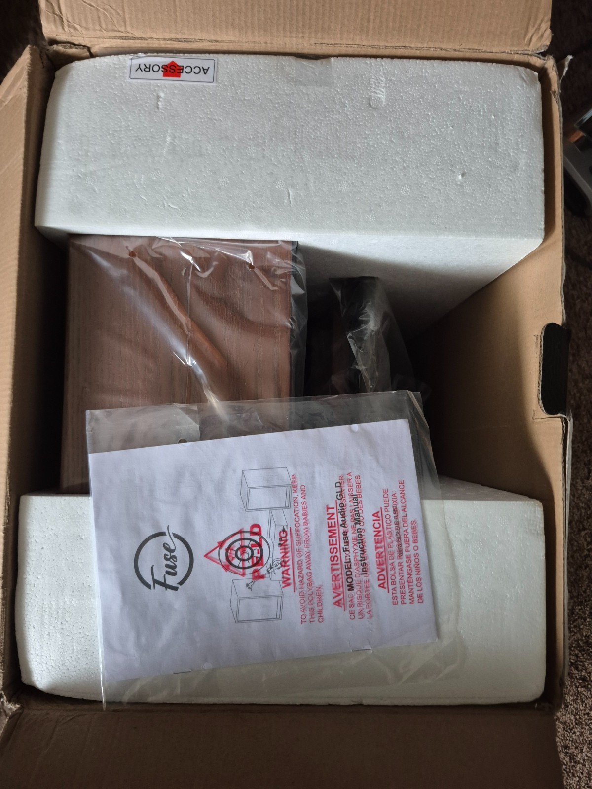 Fuse Audio GLD Vertical Record Player with Speakers *NIB* Black Trim