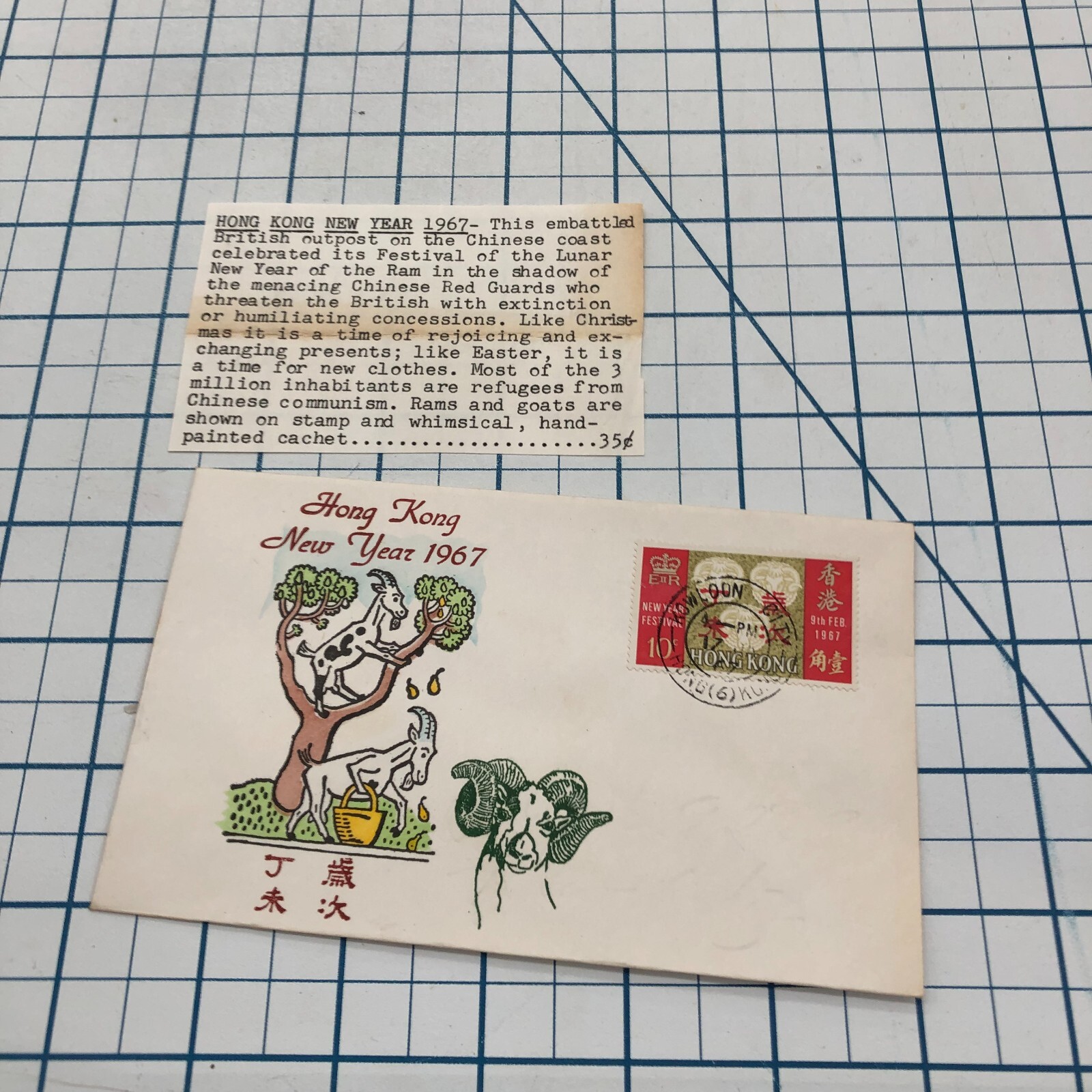 Vintage FDC Cover Cachet Postage Stamp Envelope HONG KONG NEW YEAR 1967 GOAT