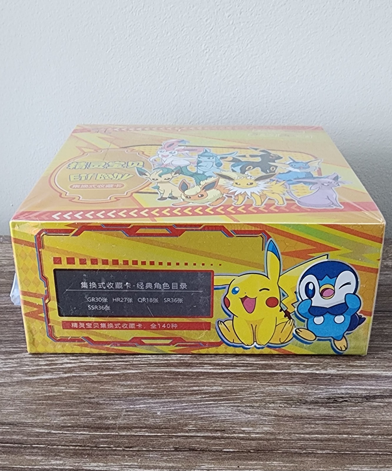 Pokémon Chinese Pocket Baby Eif Elf Booster Box - 30 Packs FAST SHIPPING!!